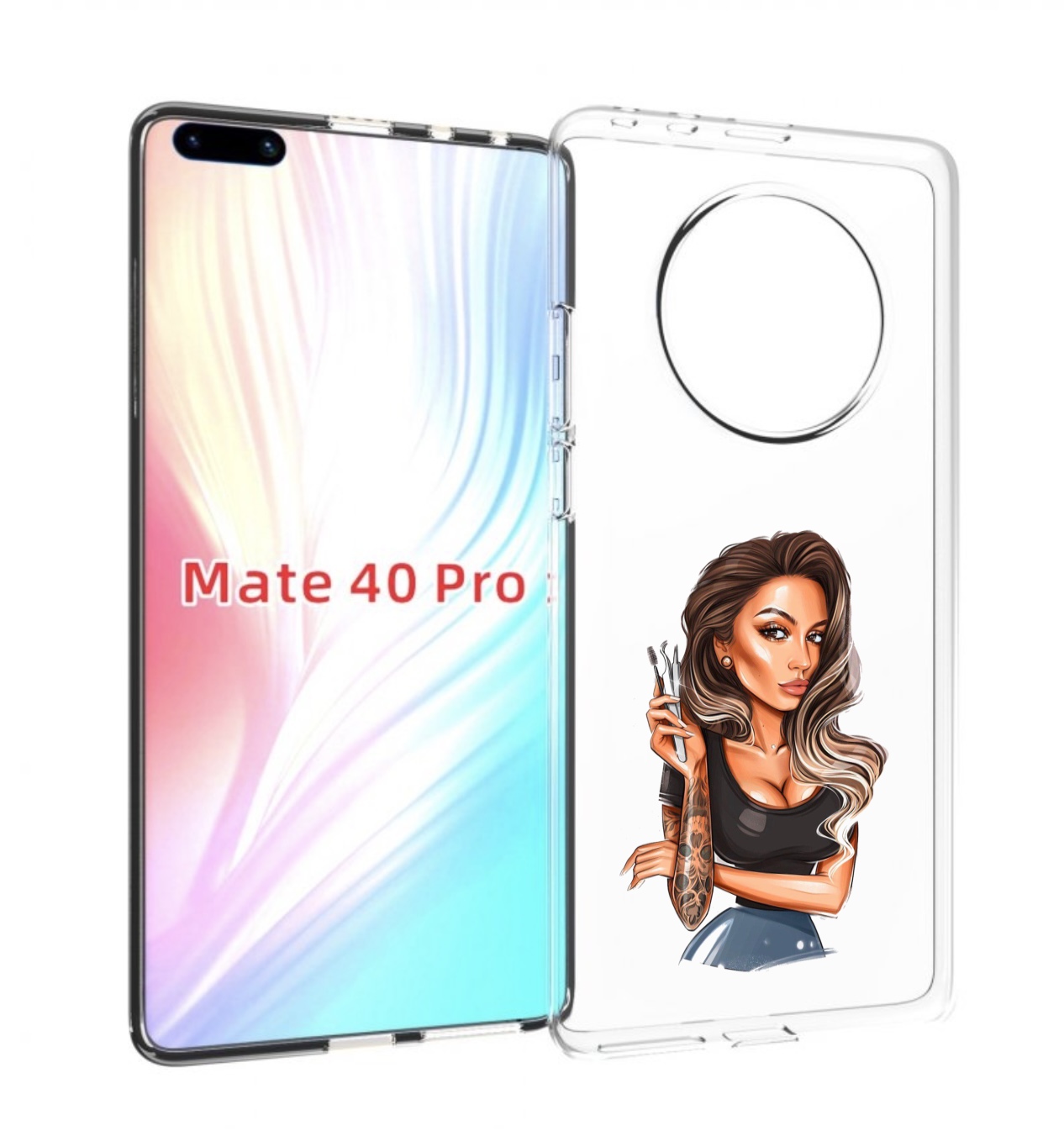 Чехол MyPads Девушка-бровист для Huawei Mate 40 Pro (NOH-NX9), Прозрачный, Tocco
Чехол MyPads Девушка-бровист для Huawei Mate 40 Pro (NOH-NX9), Прозрачный, Tocco