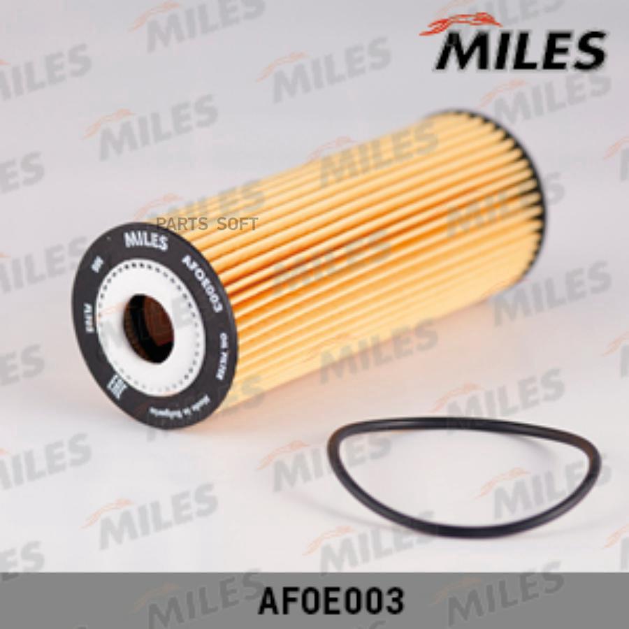 MILES Фильтр масляный (вставка) MERCEDES BENZ W202/W203/W210/SSANGYONG KORANDO/ REXTON (FI
MILES Фильтр масляный (вставка) MERCEDES BENZ W202/W203/W210/SSANGYONG KORANDO/ REXTON (FI