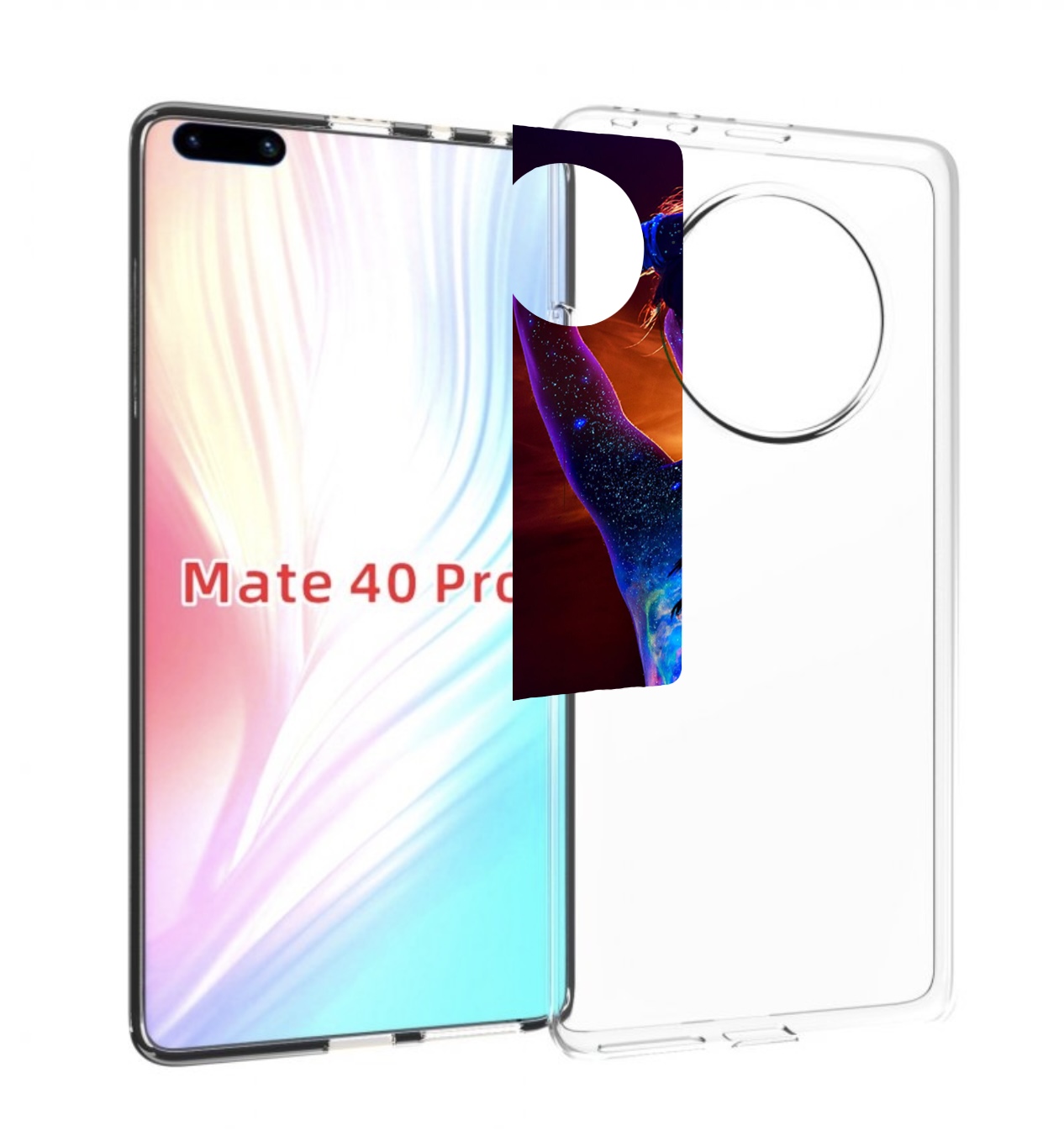 Чехол MyPads Девушка-и-пальмы женский для Huawei Mate 40 Pro (NOH-NX9), Прозрачный, Tocco
Чехол MyPads Девушка-и-пальмы женский для Huawei Mate 40 Pro (NOH-NX9), Прозрачный, Tocco