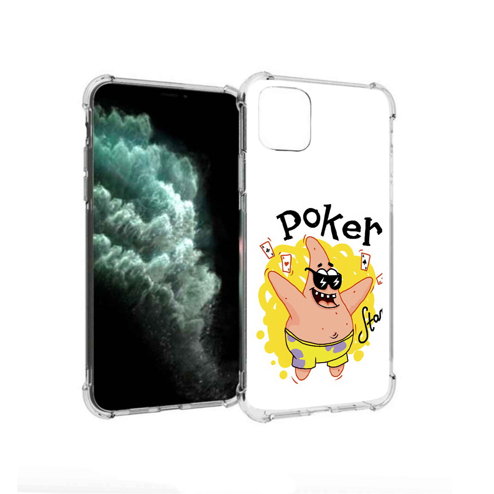 Чехол MyPads Tocco для Apple iPhone 11 Pro Max Патрик (PT142698.615.133), Прозрачный, Tocco
Чехол MyPads Tocco для Apple iPhone 11 Pro Max Патрик (PT142698.615.133), Прозрачный, Tocco