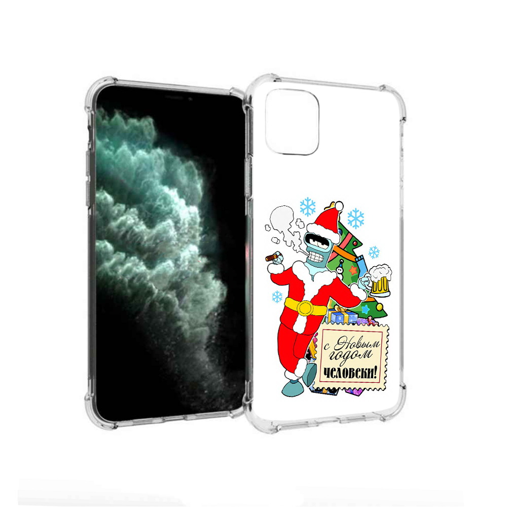Чехол MyPads Tocco для Apple iPhone 11 Pro Max С новым годом человеки (PT142698.615.150), Прозрачный, Tocco
Чехол MyPads Tocco для Apple iPhone 11 Pro Max С новым годом человеки (PT142698.615.150), Прозрачный, Tocco