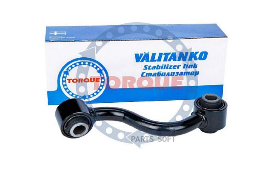 Стойка стабилизатора задняя Nissan Qashqai / Qashqai +2 I/Qashqai II/X-Trail 07>13 Renault
Стойка стабилизатора задняя Nissan Qashqai / Qashqai +2 I/Qashqai II/X-Trail 07>13 Renault