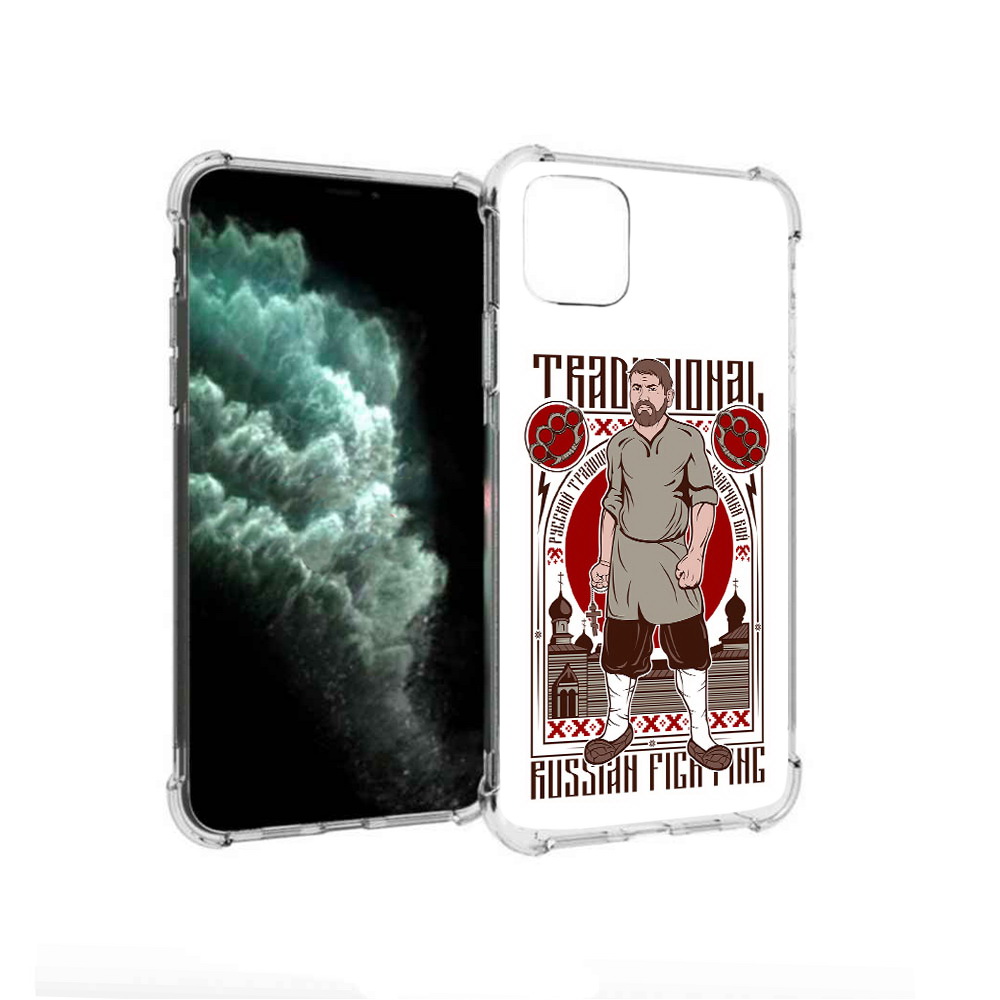 Чехол MyPads Tocco для Apple iPhone 11 Pro Max Традициональный мужчина (PT142698.615.173), Прозрачный, Tocco
Чехол MyPads Tocco для Apple iPhone 11 Pro Max Традициональный мужчина (PT142698.615.173), Прозрачный, Tocco