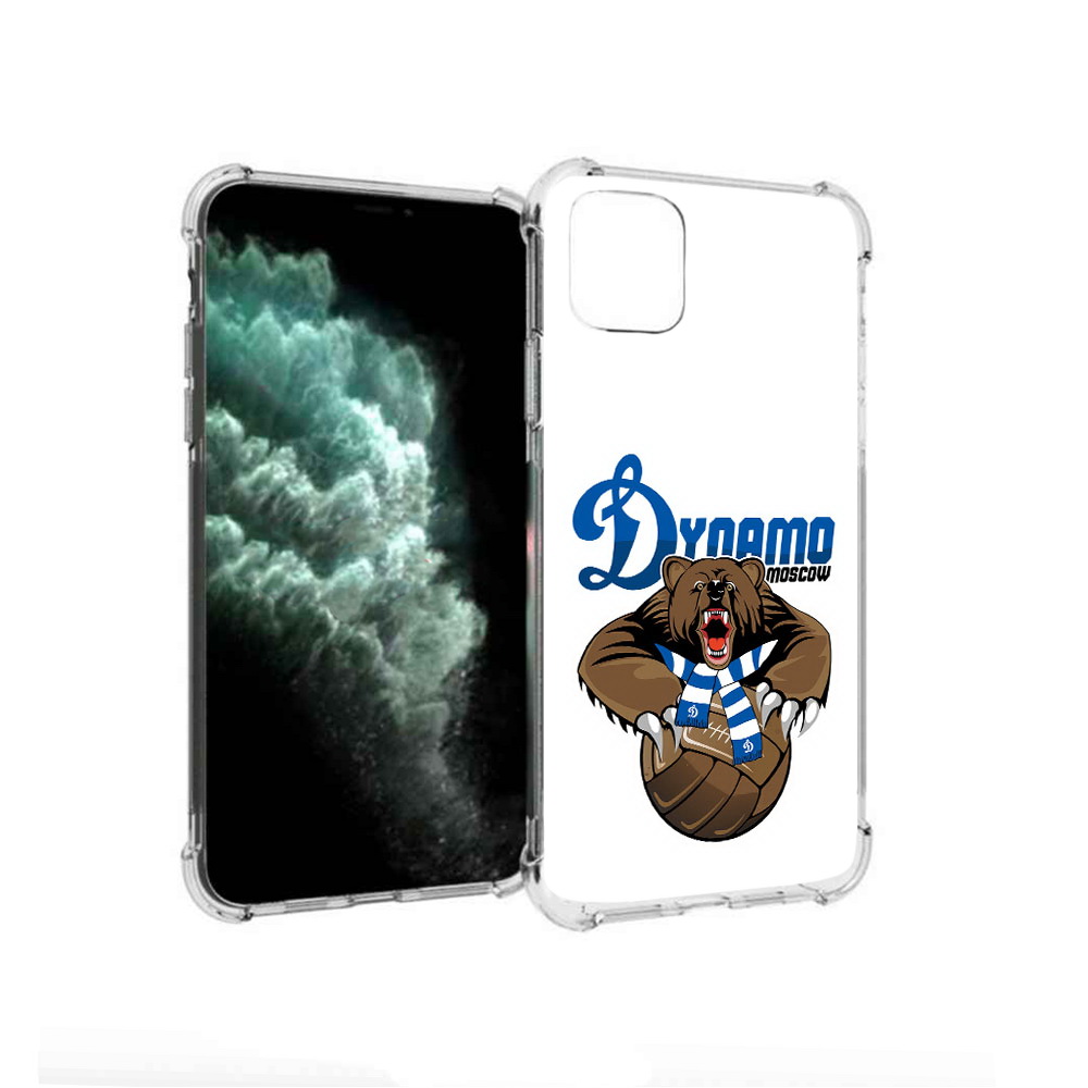 Чехол MyPads Tocco для Apple iPhone 11 Pro Max ФК Динамо медведь (PT142698.615.175), Прозрачный, Tocco
Чехол MyPads Tocco для Apple iPhone 11 Pro Max ФК Динамо медведь (PT142698.615.175), Прозрачный, Tocco