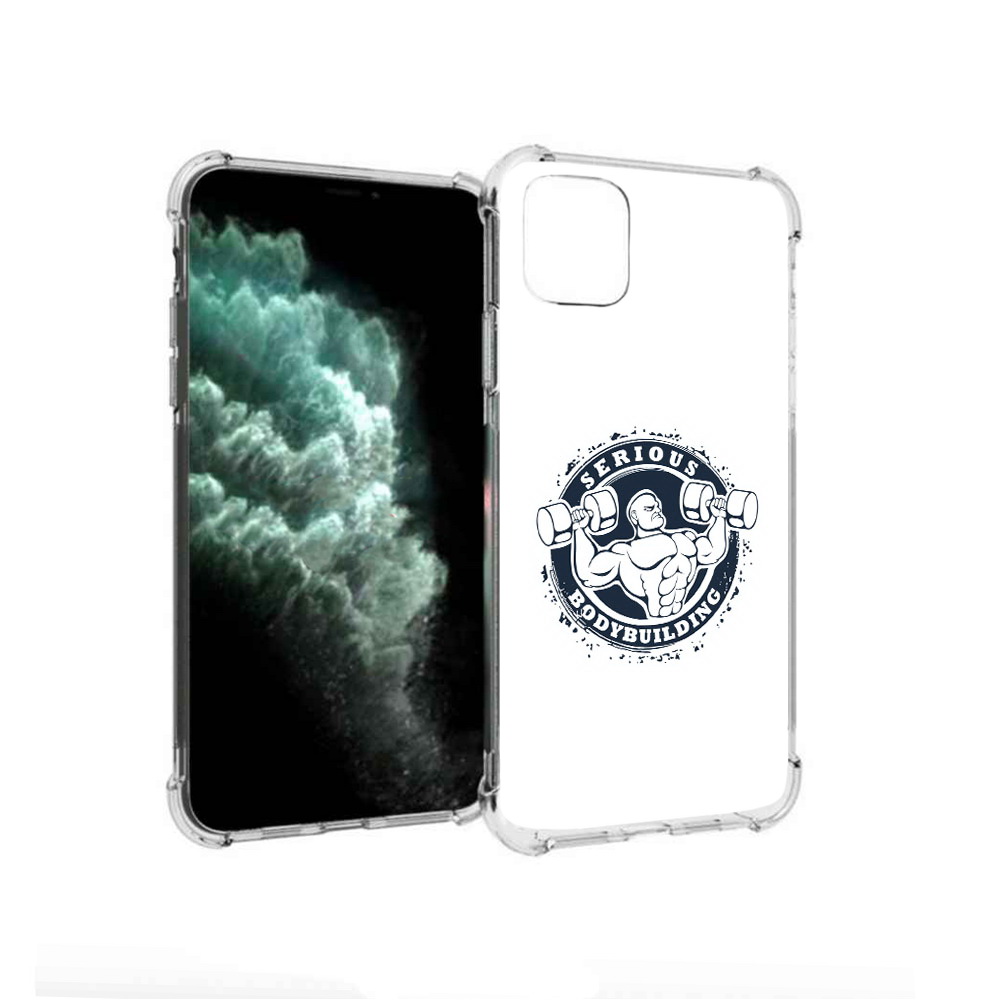 Чехол MyPads Tocco для Apple iPhone 11 Pro Max бодибилдинг воля к победе, Прозрачный, Tocco
Чехол MyPads Tocco для Apple iPhone 11 Pro Max бодибилдинг воля к победе, Прозрачный, Tocco