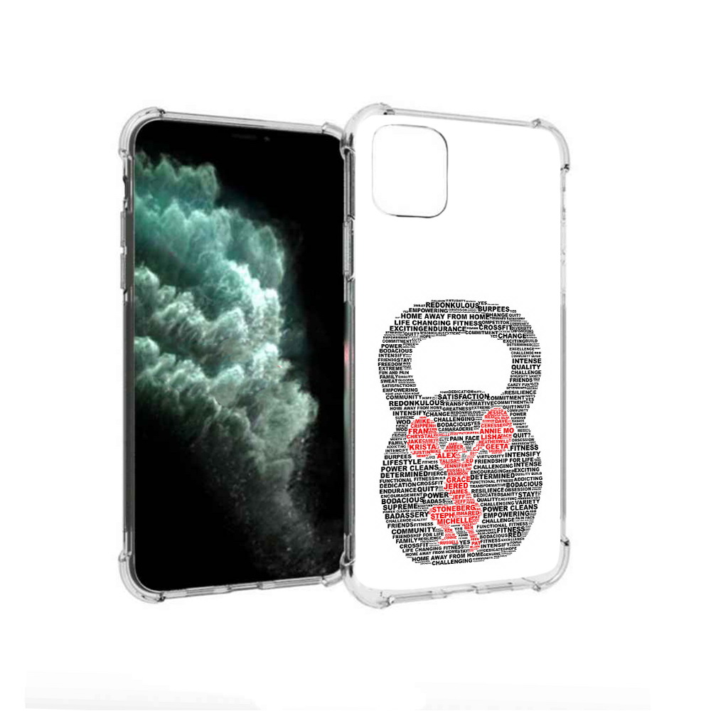 Чехол MyPads Tocco для Apple iPhone 11 Pro Max бодибилдинг гиря из слов (PT142698.615.232), Прозрачный, Tocco
Чехол MyPads Tocco для Apple iPhone 11 Pro Max бодибилдинг гиря из слов (PT142698.615.232), Прозрачный, Tocco