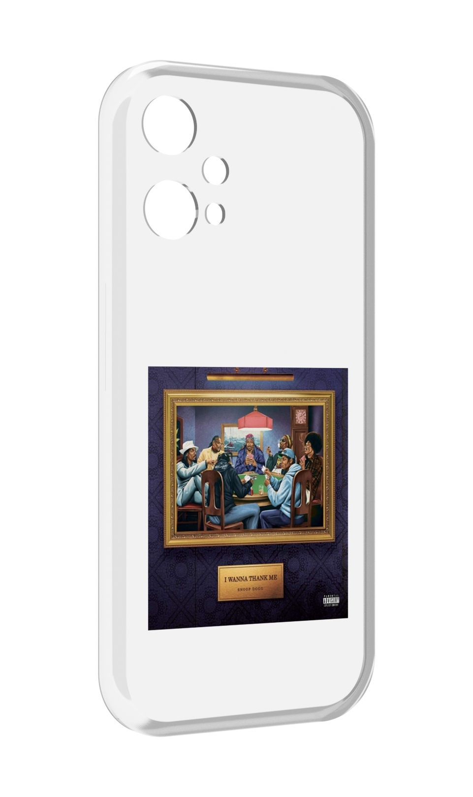Чехол MyPads Snoop Dogg WANNA THANK ME для OnePlus Nord CE 2 Lite 5G, Прозрачный, Tocco
Чехол MyPads Snoop Dogg WANNA THANK ME для OnePlus Nord CE 2 Lite 5G, Прозрачный, Tocco