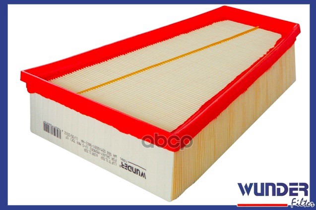 Фильтр Воздушный Ford / Volvo Wunder Filter Wh568 Ford / Volvo WUNDER filter арт. WH568
Фильтр Воздушный Ford / Volvo Wunder Filter Wh568 Ford / Volvo WUNDER filter арт. WH568