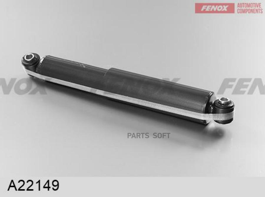 FENOX A22149 Амортизатор задний газомасляный Chysler Voyager/Caravan I, II (2WD/4WD), III
FENOX A22149 Амортизатор задний газомасляный Chysler Voyager/Caravan I, II (2WD/4WD), III