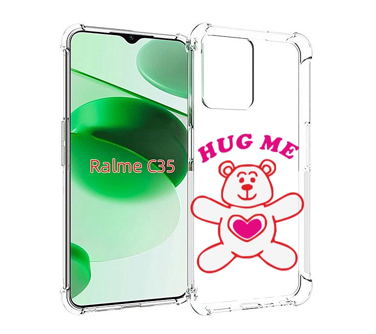 Чехол MyPads 14 февраля обними меня для Realme C35 / Narzo 50A Prime, Прозрачный, Tocco
Чехол MyPads 14 февраля обними меня для Realme C35 / Narzo 50A Prime, Прозрачный, Tocco