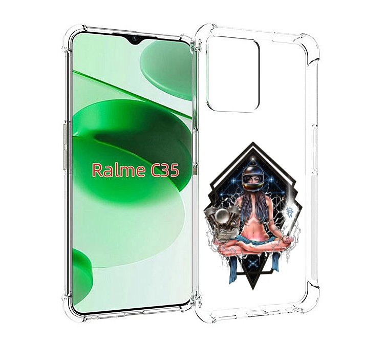 Чехол MyPads красивая девушка в шлеме для Realme C35 / Narzo 50A Prime, Прозрачный, Tocco
Чехол MyPads красивая девушка в шлеме для Realme C35 / Narzo 50A Prime, Прозрачный, Tocco