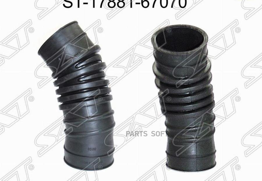 SAT ST-17881-67070 Гофра возд. фильтра TY 1KZ-TE, LCR Prado KZJ9 , Surf KZN185, 95-00 1шт
SAT ST-17881-67070 Гофра возд. фильтра TY 1KZ-TE, LCR Prado KZJ9 , Surf KZN185, 95-00 1шт