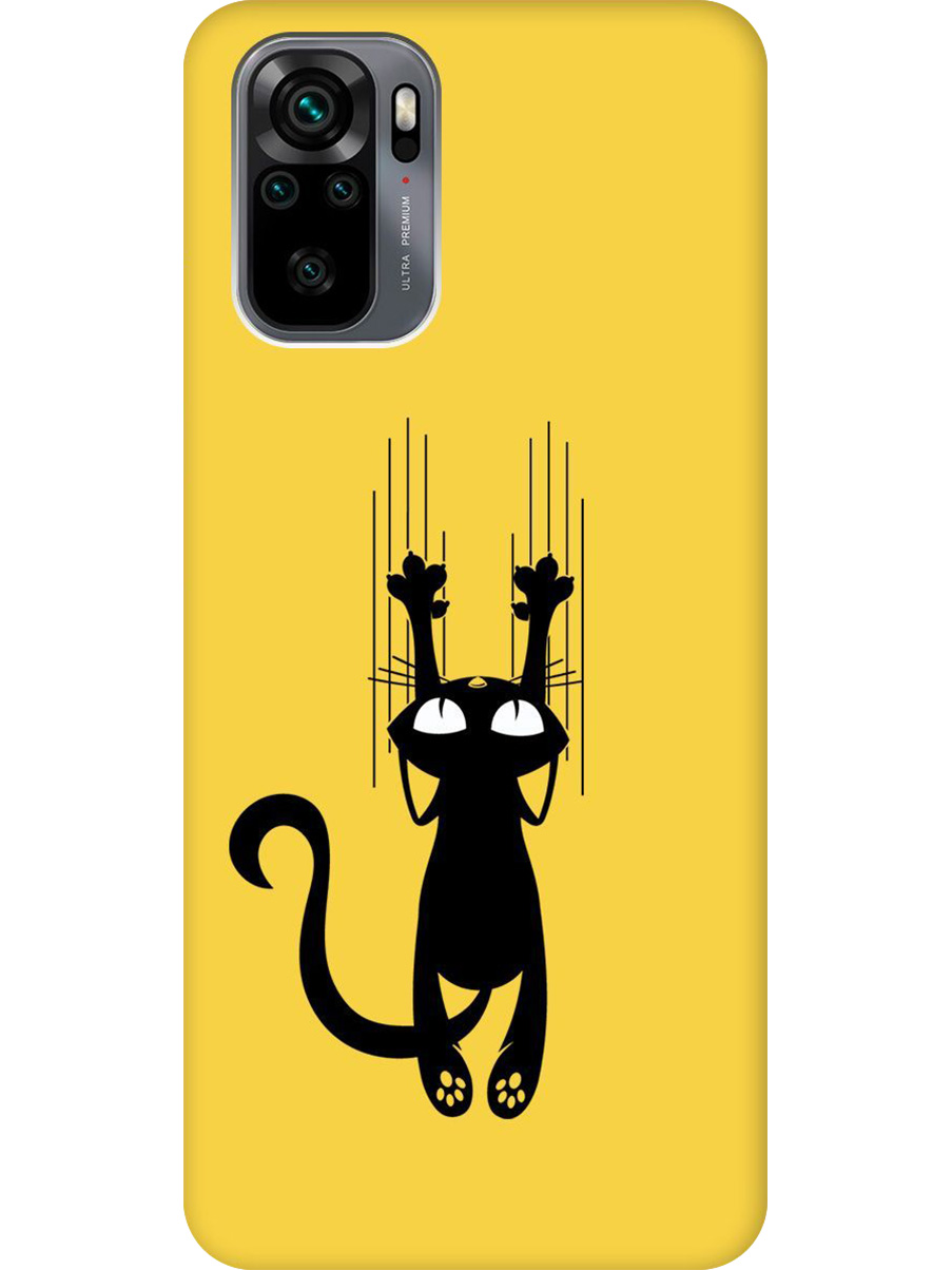 Силиконовый чехол на Xiaomi Redmi Note 10 / Note 10S / Poco M5s с принтом 954815, Желтый;прозрачный;черный, 725168271
Силиконовый чехол на Xiaomi Redmi Note 10 / Note 10S / Poco M5s с принтом 954815, Желтый;прозрачный;черный, 725168271