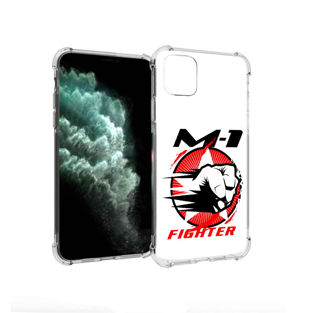 Чехол MyPads Tocco для Apple iPhone 11 Pro Max единоборства М-1 (PT142698.615.342), Прозрачный, Tocco
Чехол MyPads Tocco для Apple iPhone 11 Pro Max единоборства М-1 (PT142698.615.342), Прозрачный, Tocco