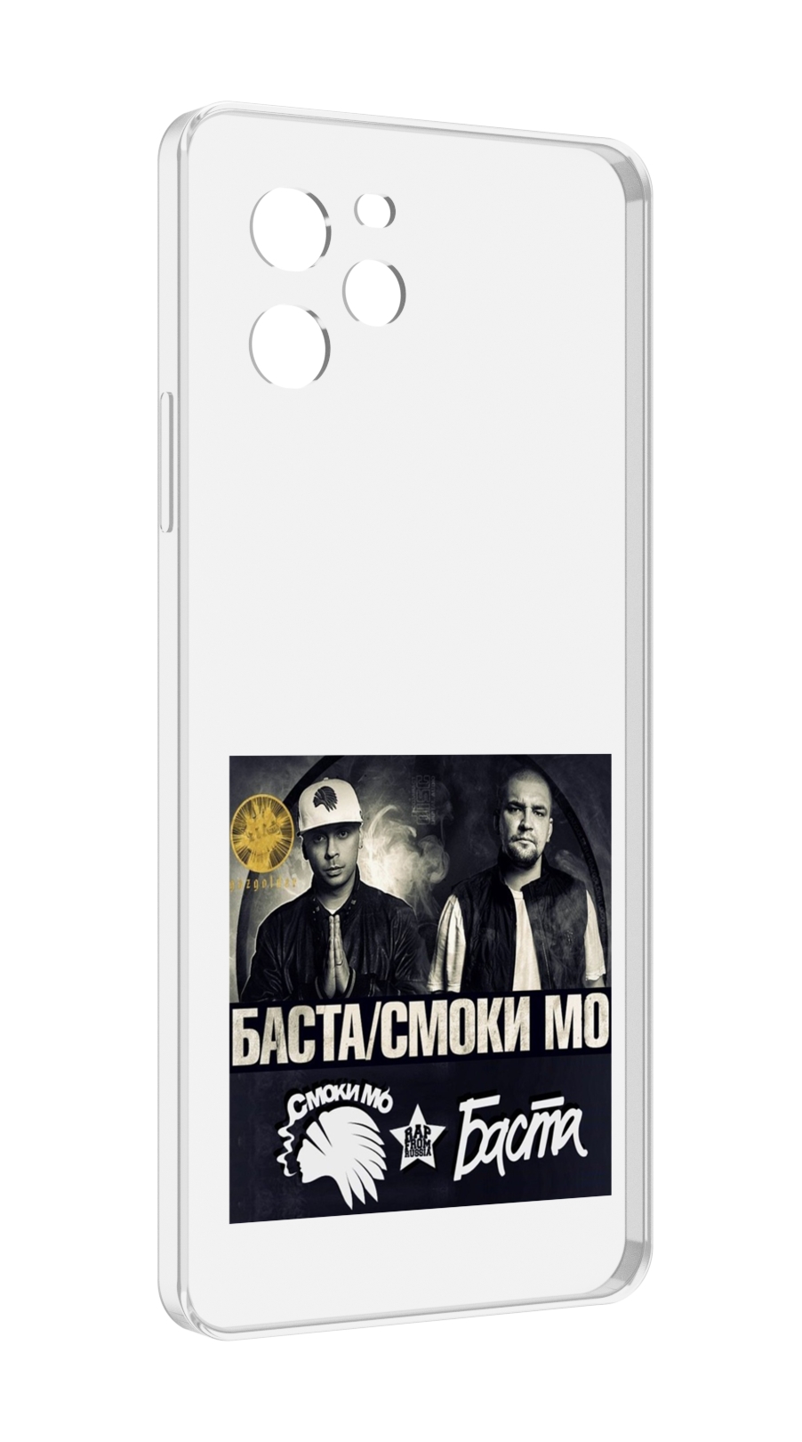 Чехол MyPads Баста, Смоки Мо Баста для Huawei Nova Y61 / Huawei Enjoy 50z, Прозрачный, Tocco
Чехол MyPads Баста, Смоки Мо Баста для Huawei Nova Y61 / Huawei Enjoy 50z, Прозрачный, Tocco