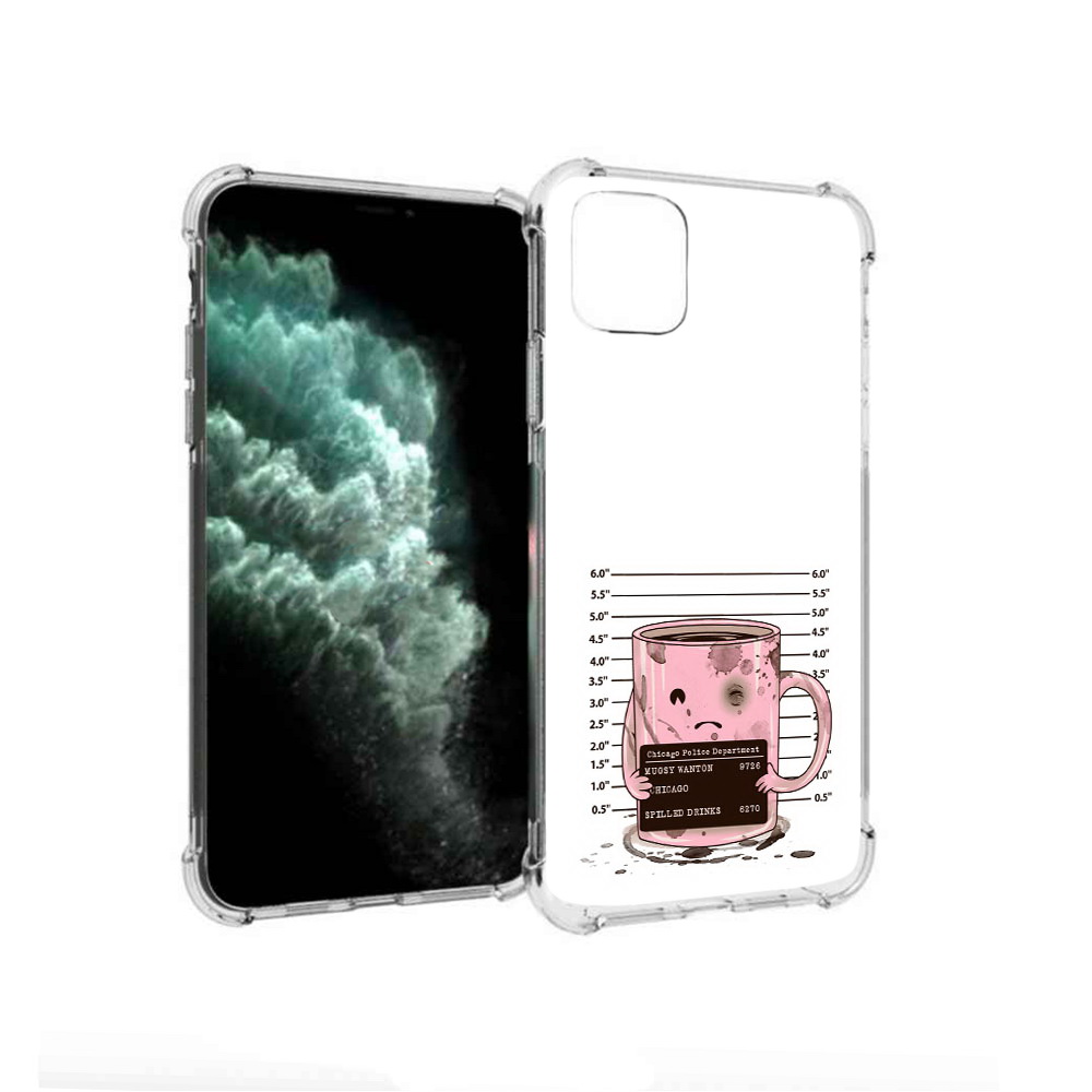 Чехол MyPads Tocco для Apple iPhone 11 Pro Max кружка (PT142698.615.420), Прозрачный, Tocco
Чехол MyPads Tocco для Apple iPhone 11 Pro Max кружка (PT142698.615.420), Прозрачный, Tocco
