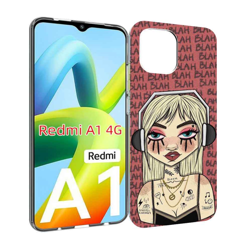 Чехол MyPads дерзкая-девушка-в-наушниках женский для Xiaomi Redmi A1, Прозрачный, Tocco
Чехол MyPads дерзкая-девушка-в-наушниках женский для Xiaomi Redmi A1, Прозрачный, Tocco