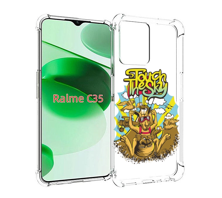 Чехол MyPads нарисованное кенгуру комикс для Realme C35 / Narzo 50A Prime, Прозрачный, Tocco
Чехол MyPads нарисованное кенгуру комикс для Realme C35 / Narzo 50A Prime, Прозрачный, Tocco