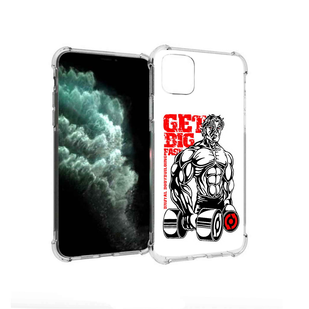 Чехол MyPads Tocco для Apple iPhone 11 Pro Max накаченное тело (PT142698.615.495), Прозрачный, Tocco
Чехол MyPads Tocco для Apple iPhone 11 Pro Max накаченное тело (PT142698.615.495), Прозрачный, Tocco