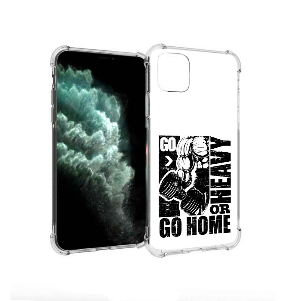Чехол MyPads Tocco для Apple iPhone 11 Pro Max накаченные руки (PT142698.615.496), Прозрачный, Tocco
Чехол MyPads Tocco для Apple iPhone 11 Pro Max накаченные руки (PT142698.615.496), Прозрачный, Tocco
