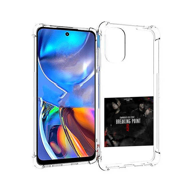Чехол MyPads Eminem & 50 Cent - Breaking Point 2 для Motorola Moto E32, Прозрачный, Tocco
Чехол MyPads Eminem & 50 Cent - Breaking Point 2 для Motorola Moto E32, Прозрачный, Tocco