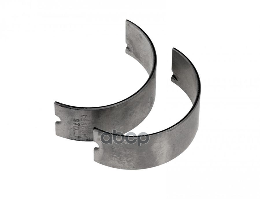 Подшипник Скольжения Шатуна Hyundai-KIA 230602G421
Подшипник Скольжения Шатуна Hyundai-KIA 230602G421