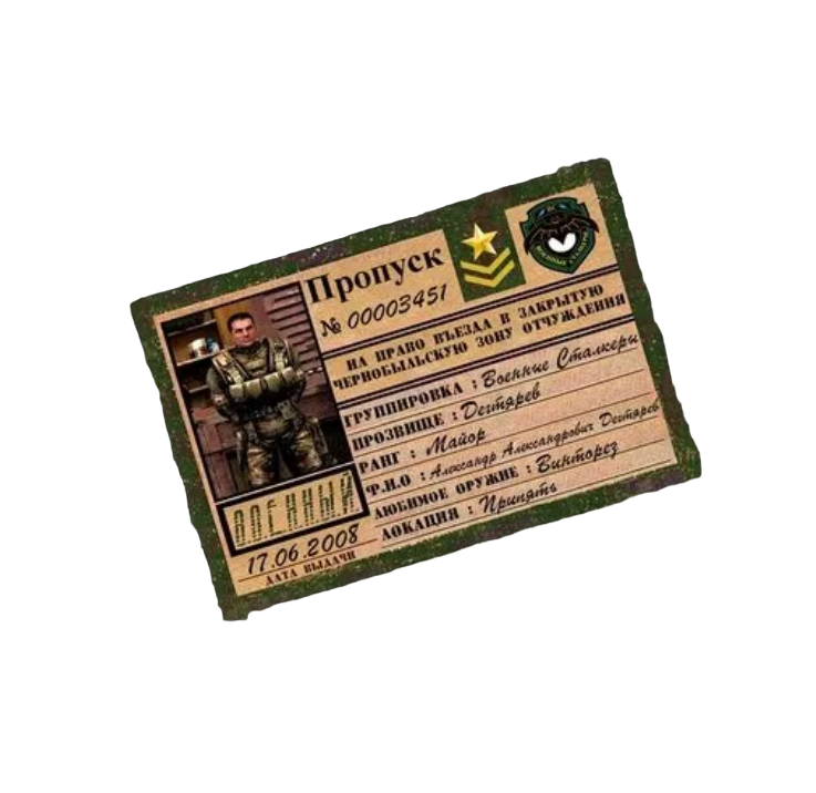 Карточка NoBrand S.T.A.L.K.E.R. Военного Сталкера, Разноцветный, S.T.A.L.K.E.R.
Карточка NoBrand S.T.A.L.K.E.R. Военного Сталкера, Разноцветный, S.T.A.L.K.E.R.