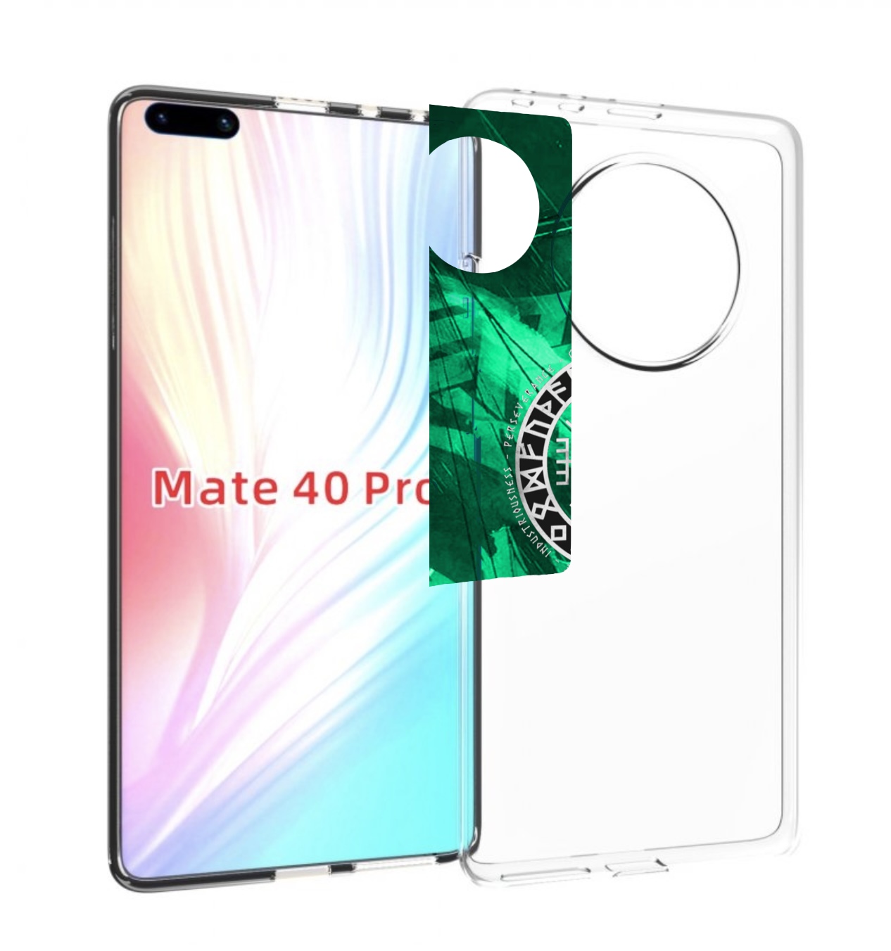 Чехол MyPads ассасин-крид-2020-рагнарек мужской для Huawei Mate 40 Pro (NOH-NX9), Прозрачный, Tocco
Чехол MyPads ассасин-крид-2020-рагнарек мужской для Huawei Mate 40 Pro (NOH-NX9), Прозрачный, Tocco