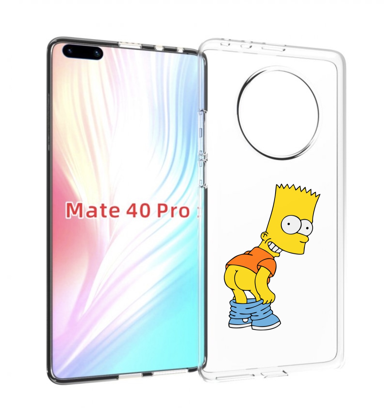 Чехол MyPads барт-симпсон-довольный для Huawei Mate 40 Pro (NOH-NX9), Прозрачный, Tocco
Чехол MyPads барт-симпсон-довольный для Huawei Mate 40 Pro (NOH-NX9), Прозрачный, Tocco
