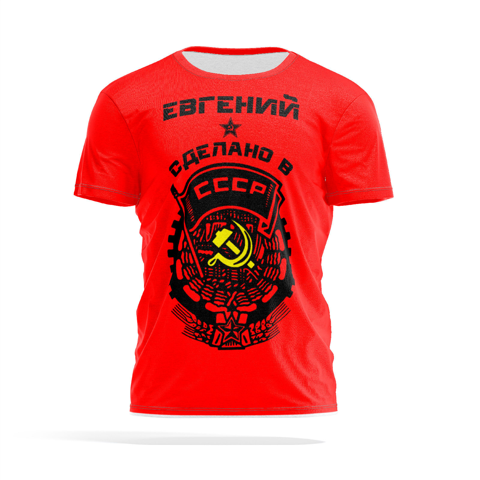 Футболка мужская PANiN PaninManTshirtMS_MS1396975 красная 2XL, Красный, PaninManTshirtMS_MS1396975
Футболка мужская PANiN PaninManTshirtMS_MS1396975 красная 2XL, Красный, PaninManTshirtMS_MS1396975