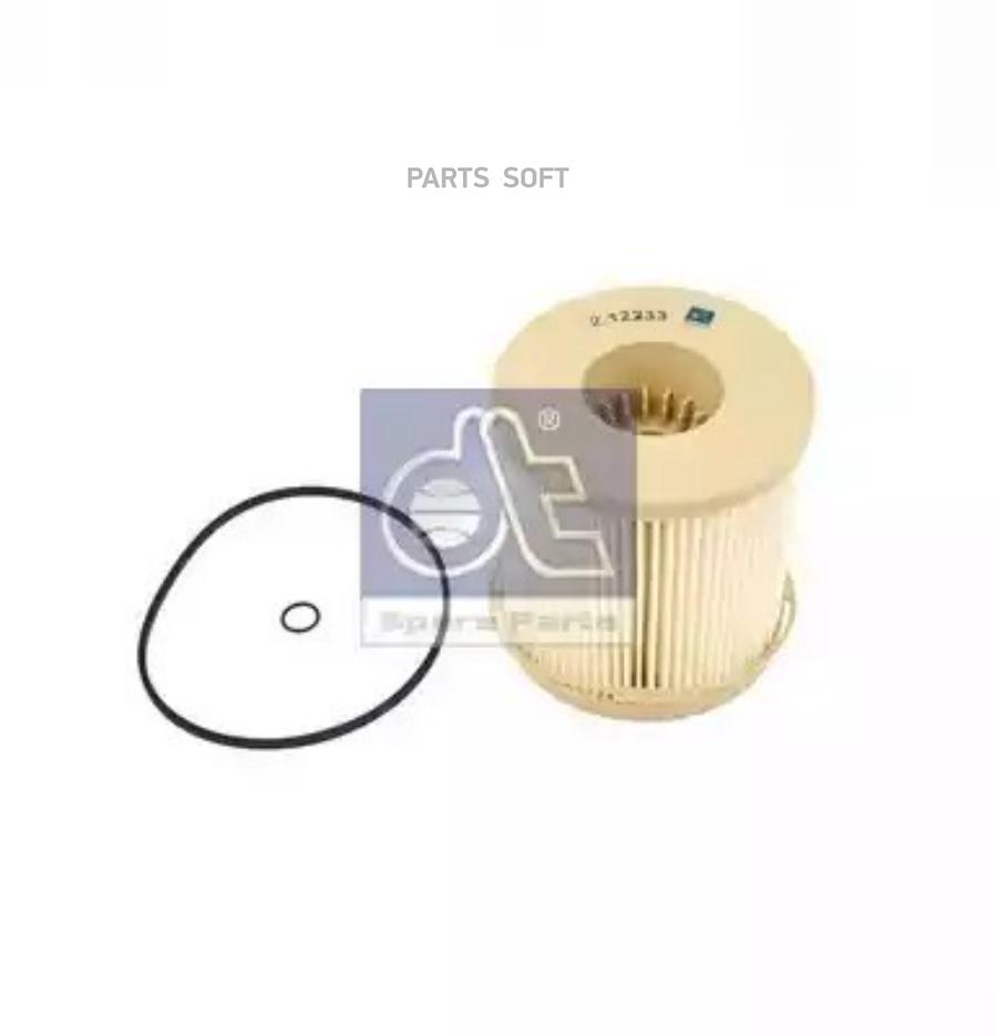 Dt Spare Parts 212233 2.12233 Фильтрующий Элемент Топлива (Б)\Volvo Fh, Mb Om457. Cummins
Dt Spare Parts 212233 2.12233 Фильтрующий Элемент Топлива (Б)\Volvo Fh, Mb Om457. Cummins