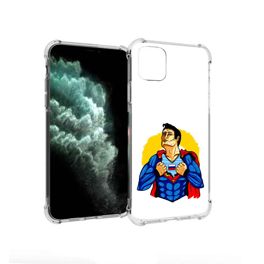 Чехол MyPads Tocco для Apple iPhone 11 Pro Max русский супермен (PT142698.615.591), Прозрачный, Tocco
Чехол MyPads Tocco для Apple iPhone 11 Pro Max русский супермен (PT142698.615.591), Прозрачный, Tocco