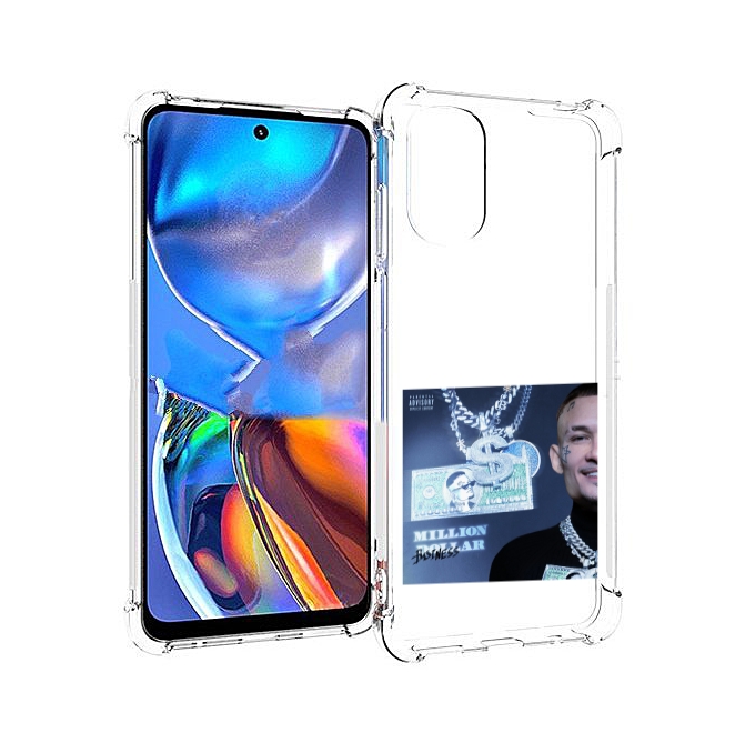 Чехол MyPads Million Dollar, Business Morgenshtern для Motorola Moto E32, Прозрачный, Tocco
Чехол MyPads Million Dollar, Business Morgenshtern для Motorola Moto E32, Прозрачный, Tocco