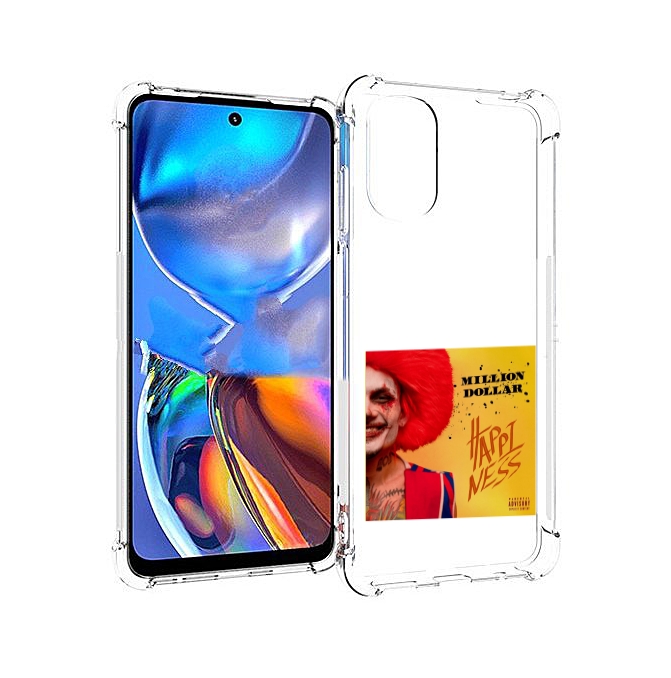 Чехол MyPads Million Dollar, Happiness Morgenshtern для Motorola Moto E32, Прозрачный, Tocco
Чехол MyPads Million Dollar, Happiness Morgenshtern для Motorola Moto E32, Прозрачный, Tocco