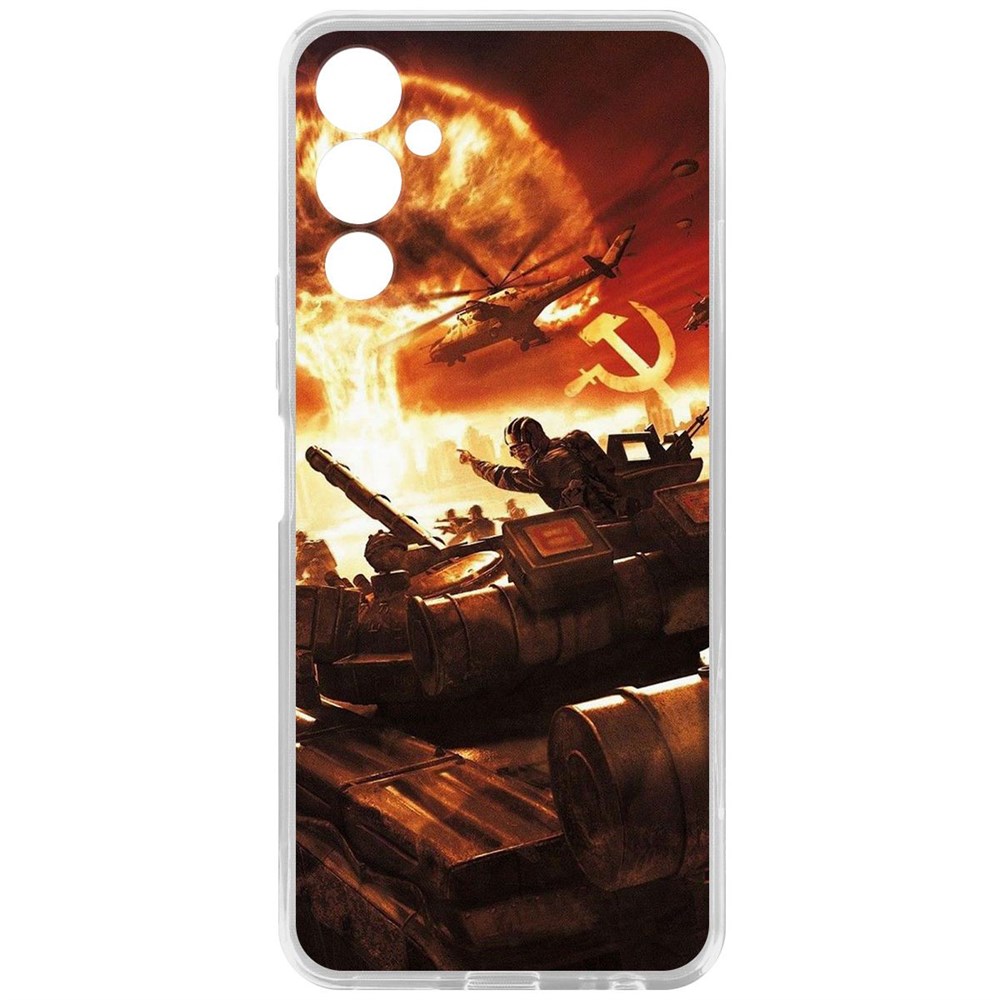 Чехол-накладка Кейс Красная Угроза для Tecno Pova 4, Прозрачный
Чехол-накладка Кейс Красная Угроза для Tecno Pova 4, Прозрачный