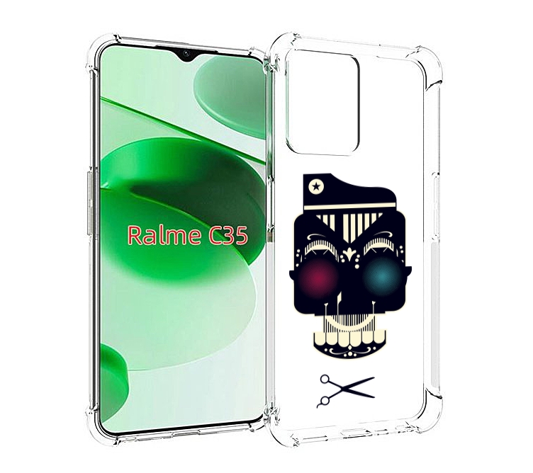 Чехол MyPads черно белый скелет с яркими глазами для Realme C35 / Narzo 50A Prime, Прозрачный, Tocco
Чехол MyPads черно белый скелет с яркими глазами для Realme C35 / Narzo 50A Prime, Прозрачный, Tocco