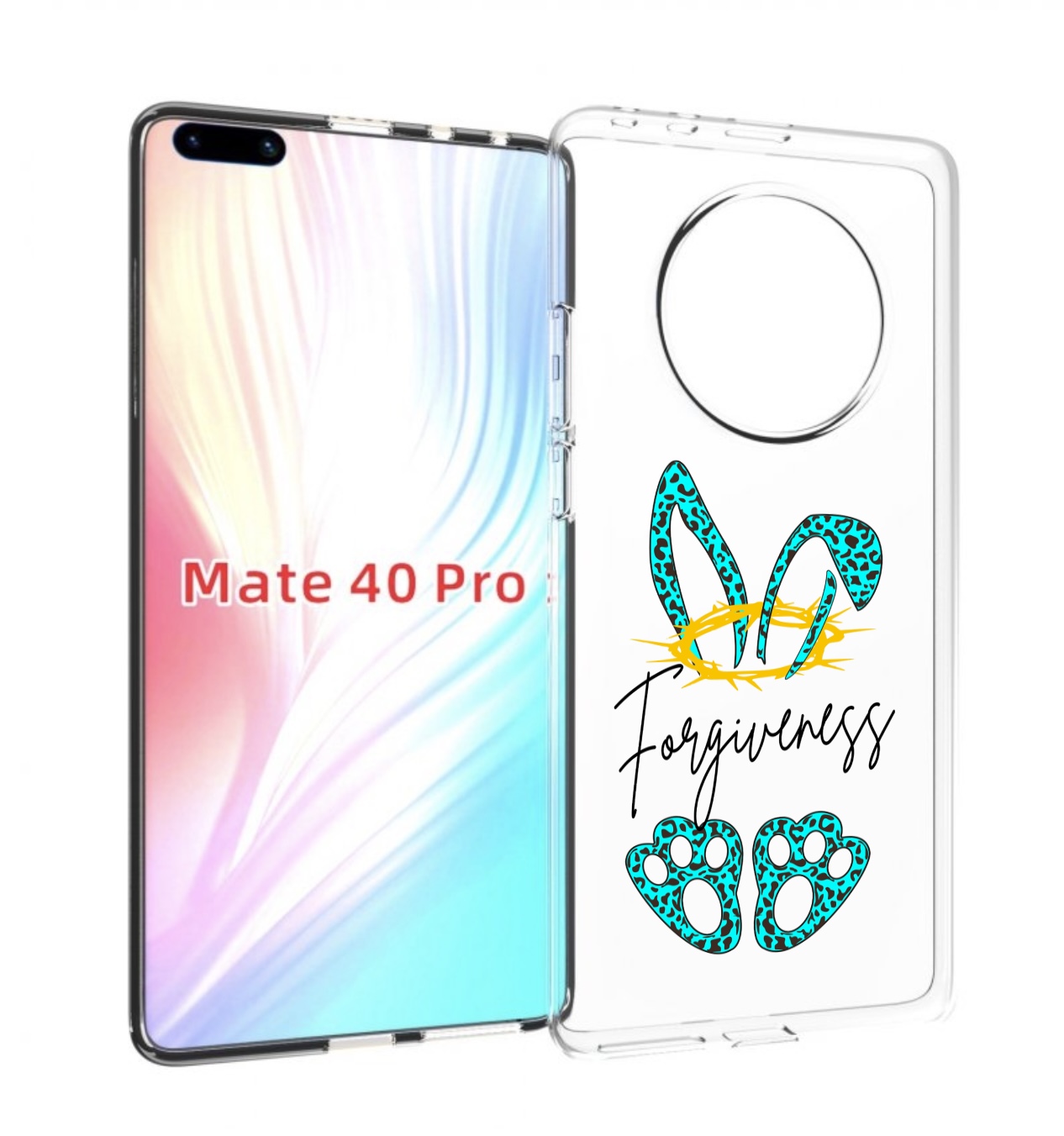 Чехол MyPads бирюзовое лапки и ушки женский для Huawei Mate 40 Pro (NOH-NX9), Прозрачный, Tocco
Чехол MyPads бирюзовое лапки и ушки женский для Huawei Mate 40 Pro (NOH-NX9), Прозрачный, Tocco