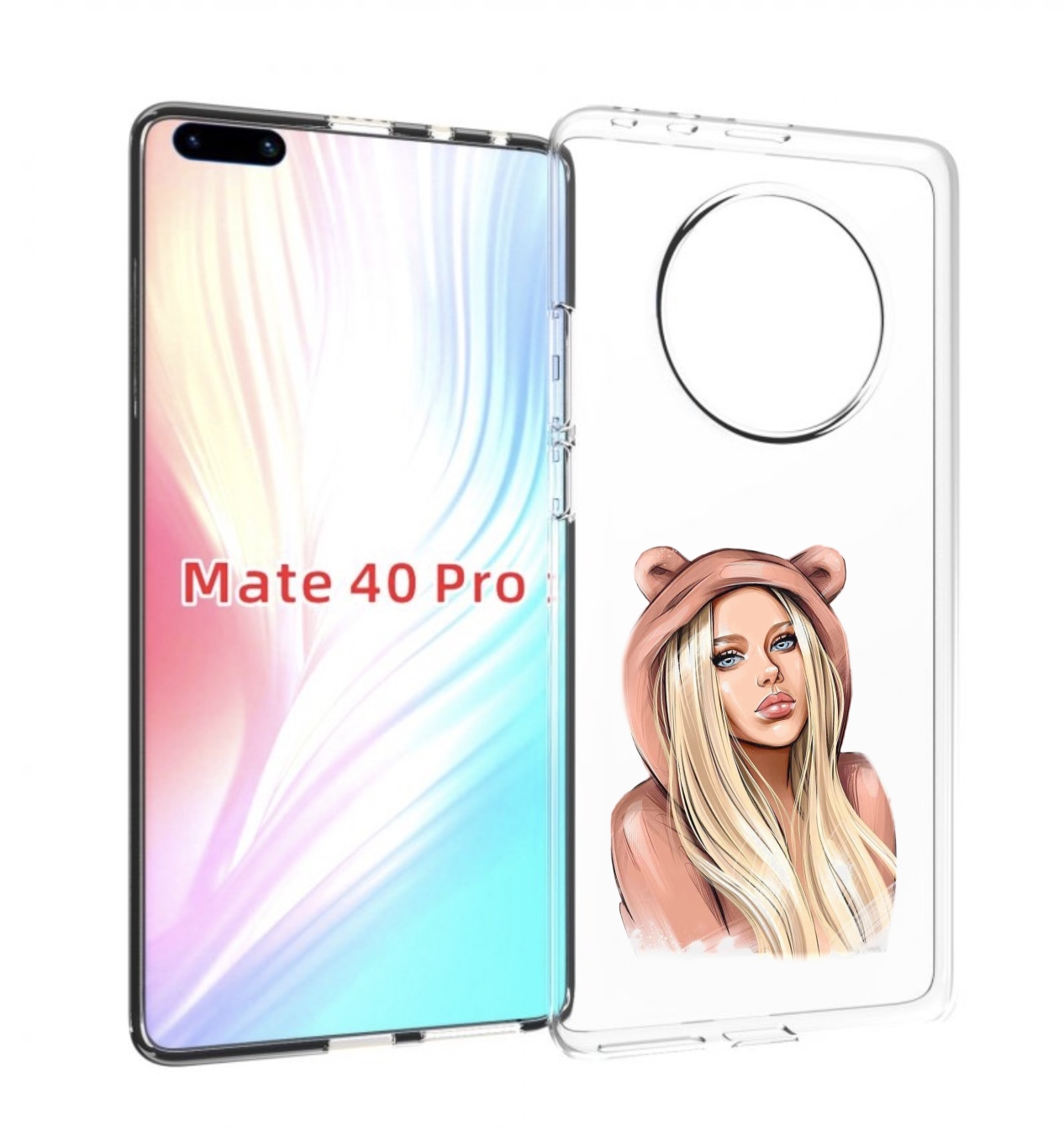 Чехол MyPads блондинка-в-капюшоне женский для Huawei Mate 40 Pro (NOH-NX9), Прозрачный, Tocco
Чехол MyPads блондинка-в-капюшоне женский для Huawei Mate 40 Pro (NOH-NX9), Прозрачный, Tocco