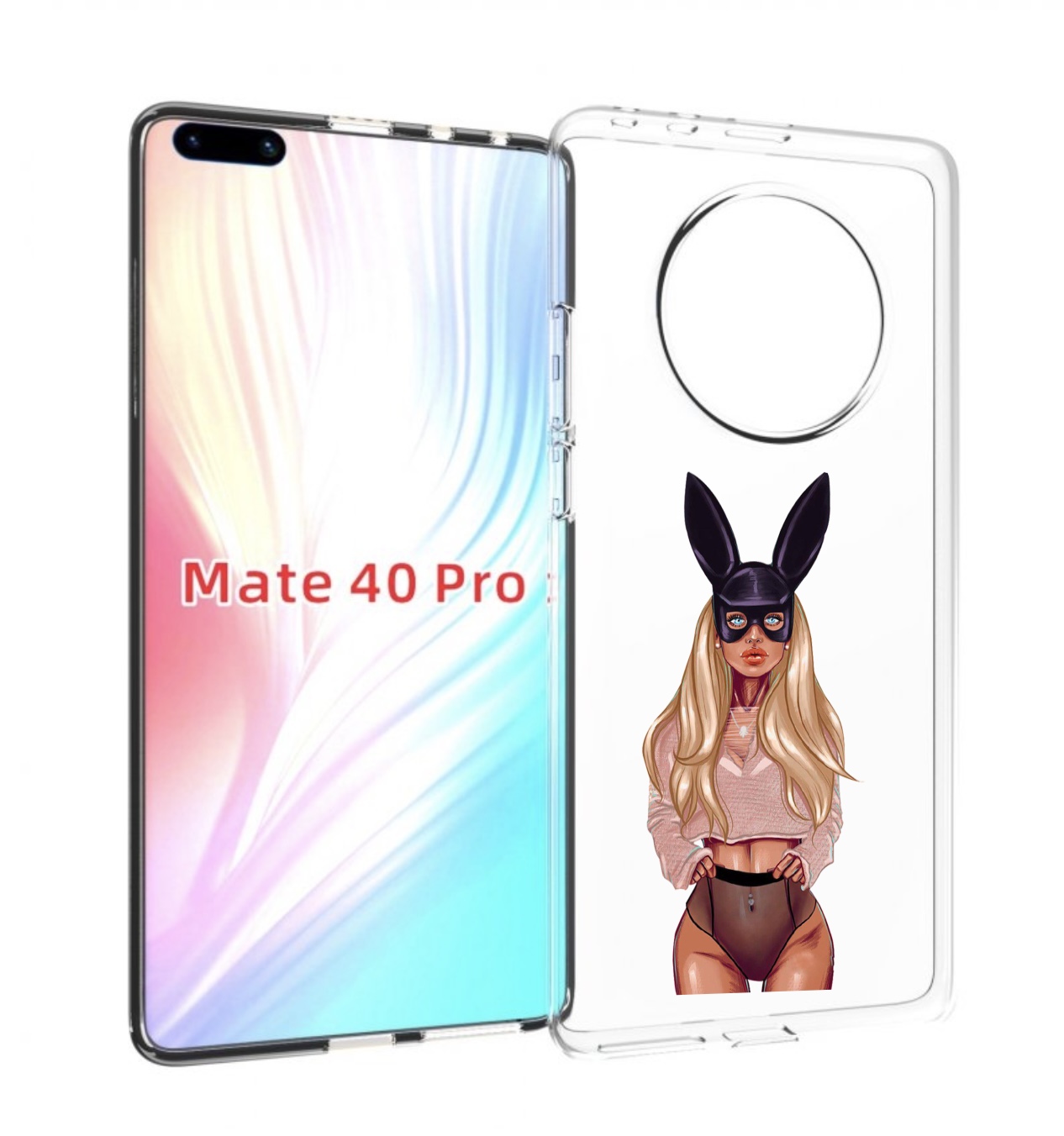 Чехол MyPads блондинка-с-ушками женский для Huawei Mate 40 Pro (NOH-NX9), Прозрачный, Tocco
Чехол MyPads блондинка-с-ушками женский для Huawei Mate 40 Pro (NOH-NX9), Прозрачный, Tocco