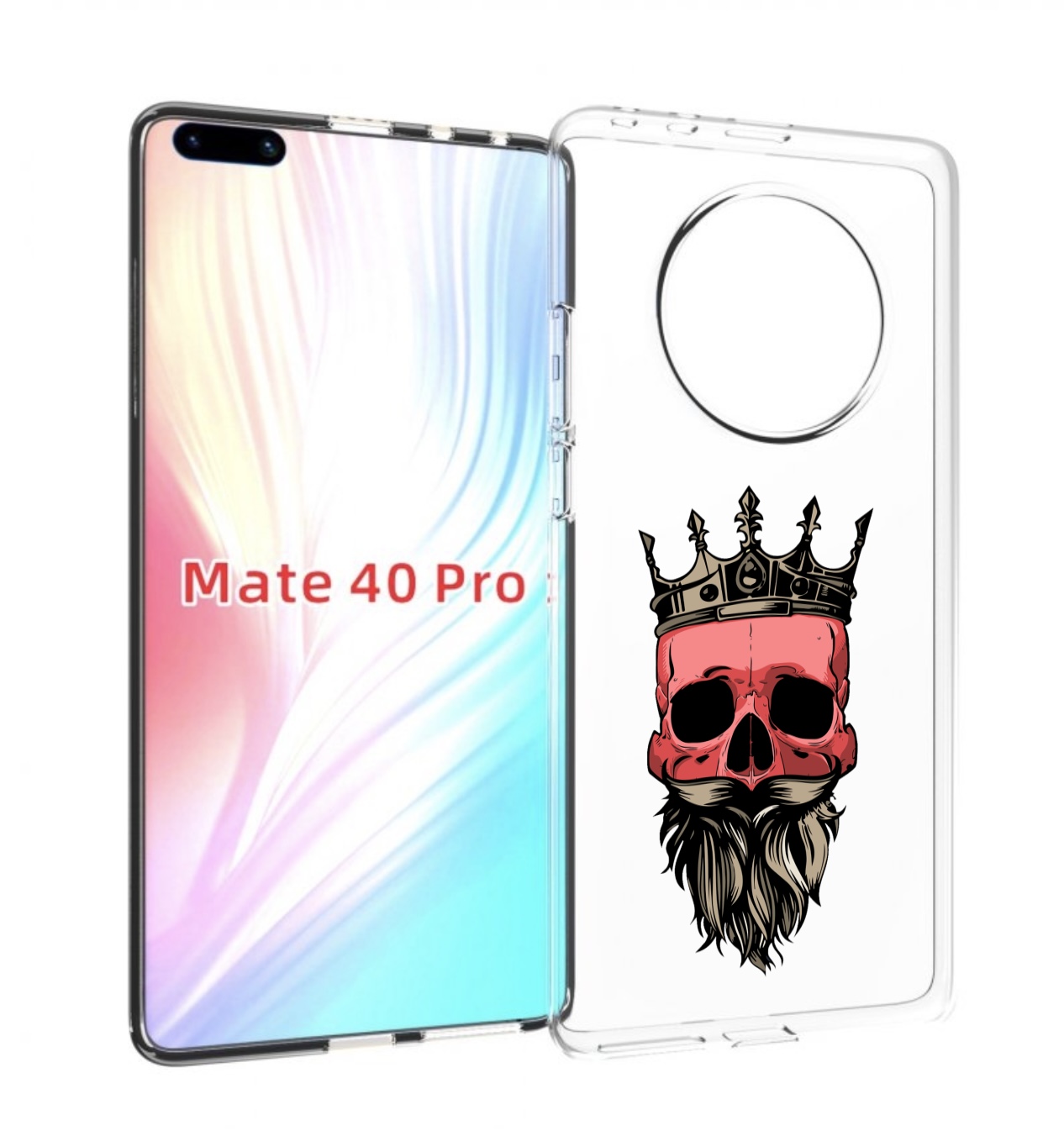 Чехол MyPads бородатый красный череп мужской для Huawei Mate 40 Pro (NOH-NX9), Прозрачный, Tocco
Чехол MyPads бородатый красный череп мужской для Huawei Mate 40 Pro (NOH-NX9), Прозрачный, Tocco