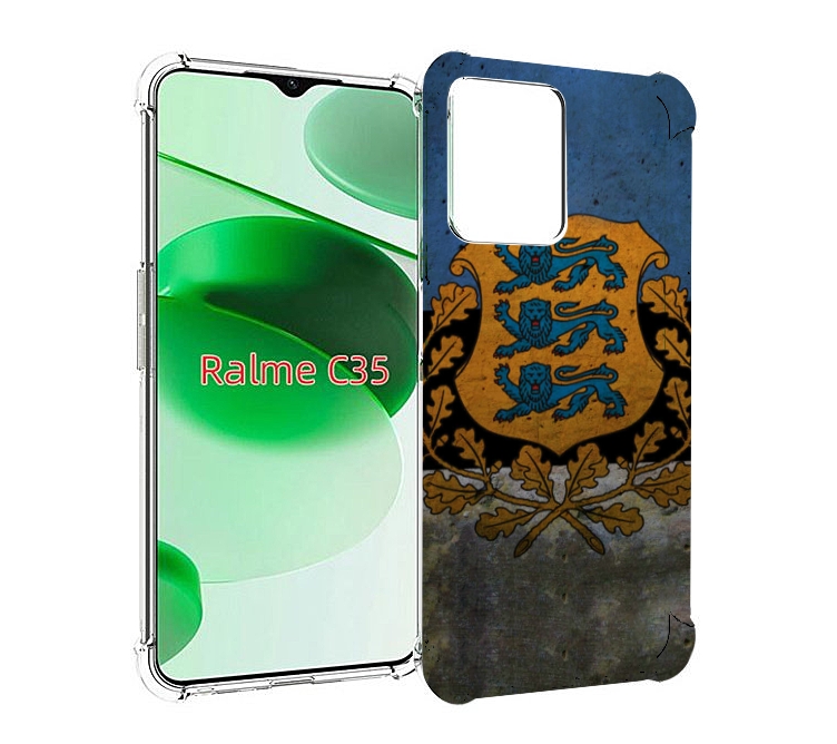 Чехол MyPads герб флаг эстонии для Realme C35 / Narzo 50A Prime, Прозрачный, Tocco
Чехол MyPads герб флаг эстонии для Realme C35 / Narzo 50A Prime, Прозрачный, Tocco