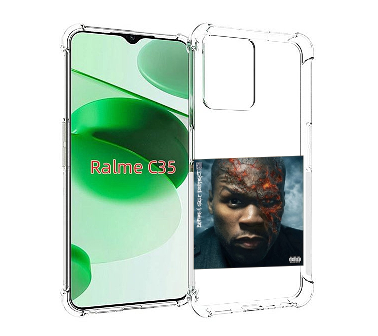 Чехол MyPads 50 Cent - Before I Self Destruct мужской для Realme C35 / Narzo 50A Prime, Прозрачный, Tocco
Чехол MyPads 50 Cent - Before I Self Destruct мужской для Realme C35 / Narzo 50A Prime, Прозрачный, Tocco