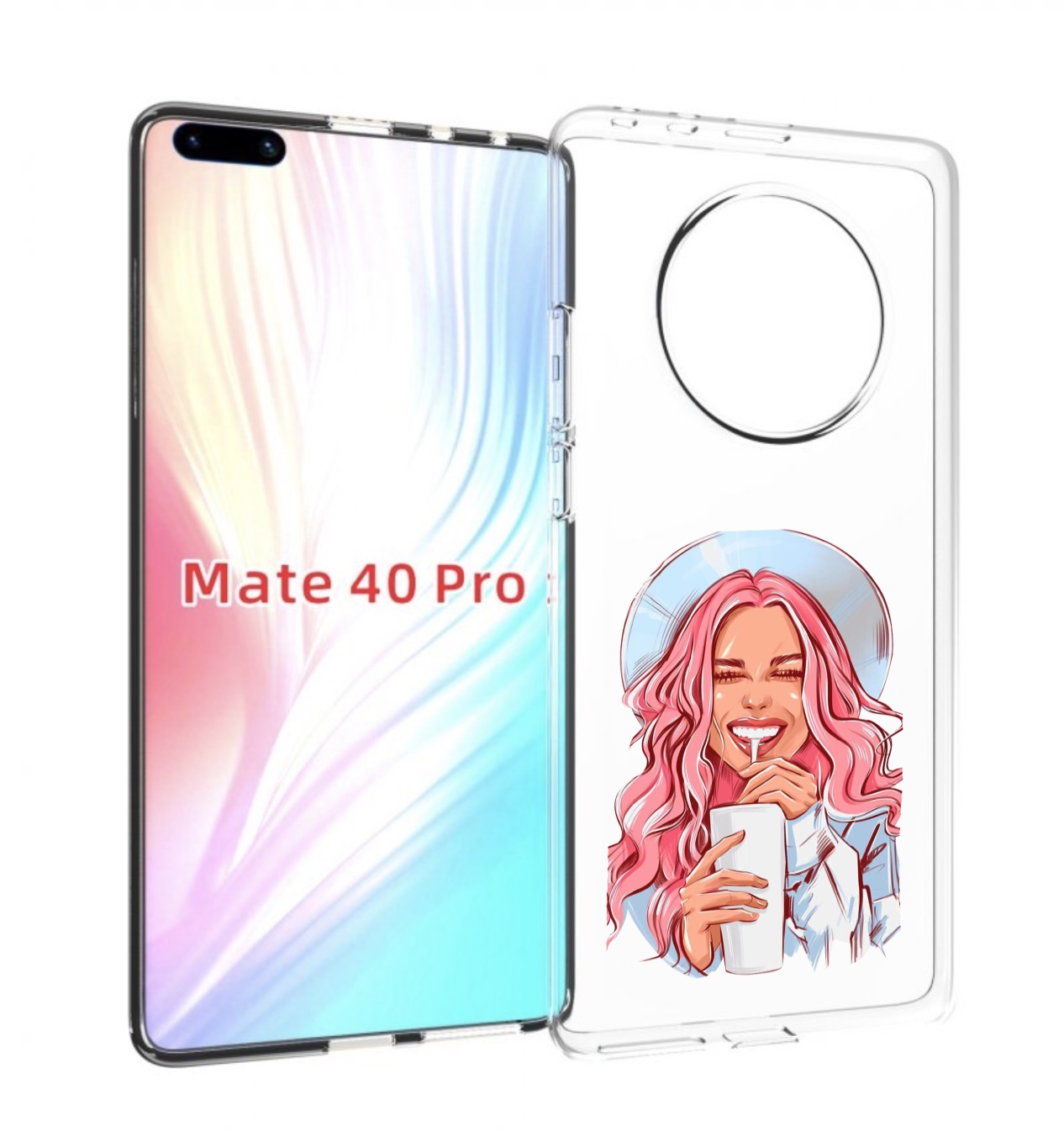 Чехол MyPads веселая-девушка-модель женский для Huawei Mate 40 Pro (NOH-NX9), Прозрачный, Tocco
Чехол MyPads веселая-девушка-модель женский для Huawei Mate 40 Pro (NOH-NX9), Прозрачный, Tocco