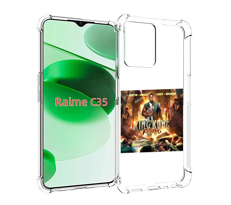 Чехол MyPads 50 Cent - King Kong Returns для Realme C35 / Narzo 50A Prime, Прозрачный, Tocco
Чехол MyPads 50 Cent - King Kong Returns для Realme C35 / Narzo 50A Prime, Прозрачный, Tocco