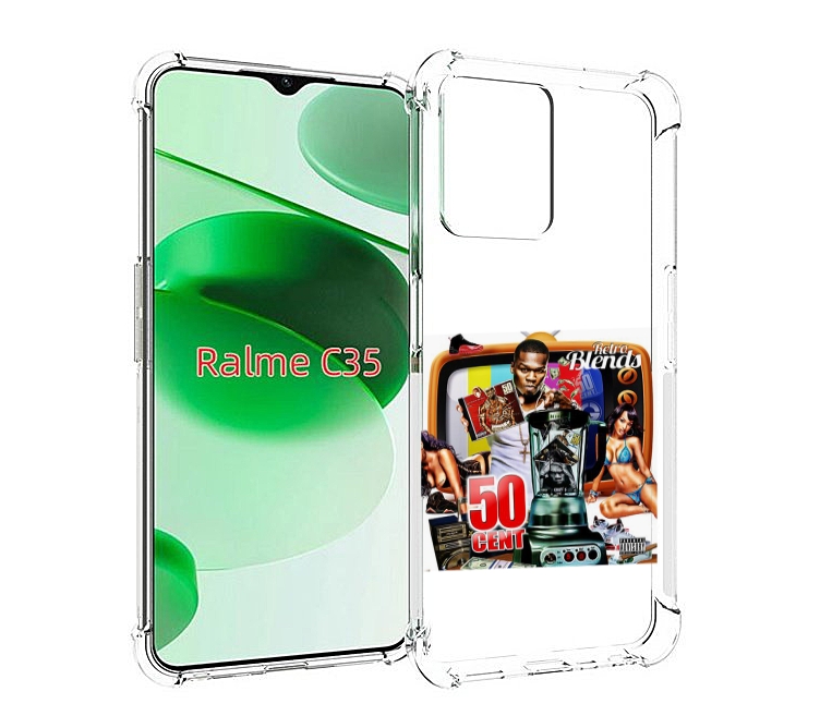 Чехол MyPads 50 Cent - Retro 50 Cent Blends для Realme C35 / Narzo 50A Prime, Прозрачный, Tocco
Чехол MyPads 50 Cent - Retro 50 Cent Blends для Realme C35 / Narzo 50A Prime, Прозрачный, Tocco