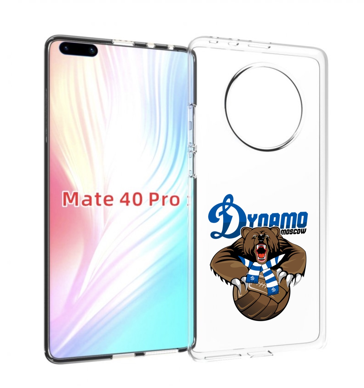 Чехол MyPads ФК Динамо медведь для Huawei Mate 40 Pro (NOH-NX9), Прозрачный, Tocco
Чехол MyPads ФК Динамо медведь для Huawei Mate 40 Pro (NOH-NX9), Прозрачный, Tocco