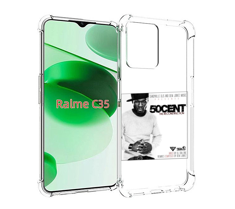 Чехол MyPads 50 Cent - The Reconstruction для Realme C35 / Narzo 50A Prime, Прозрачный, Tocco
Чехол MyPads 50 Cent - The Reconstruction для Realme C35 / Narzo 50A Prime, Прозрачный, Tocco