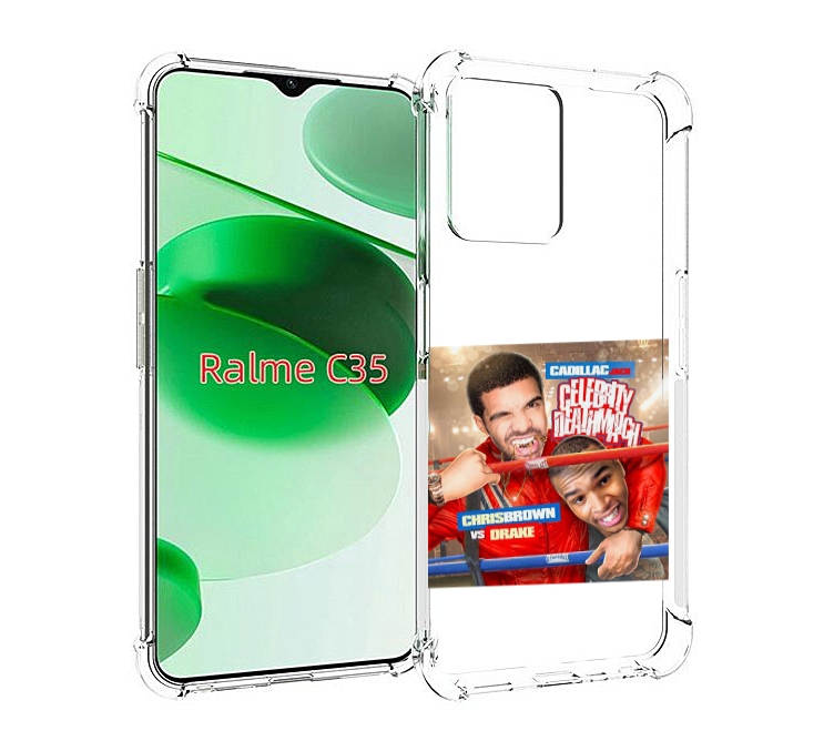 Чехол MyPads Drake & Chris Brown - Celebrity Deathmatch для Realme C35 / Narzo 50A Prime, Прозрачный, Tocco
Чехол MyPads Drake & Chris Brown - Celebrity Deathmatch для Realme C35 / Narzo 50A Prime, Прозрачный, Tocco