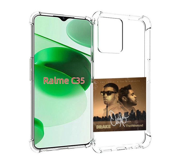 Чехол MyPads Drake & The Weeknd - OVOXO для Realme C35 / Narzo 50A Prime, Прозрачный, Tocco
Чехол MyPads Drake & The Weeknd - OVOXO для Realme C35 / Narzo 50A Prime, Прозрачный, Tocco