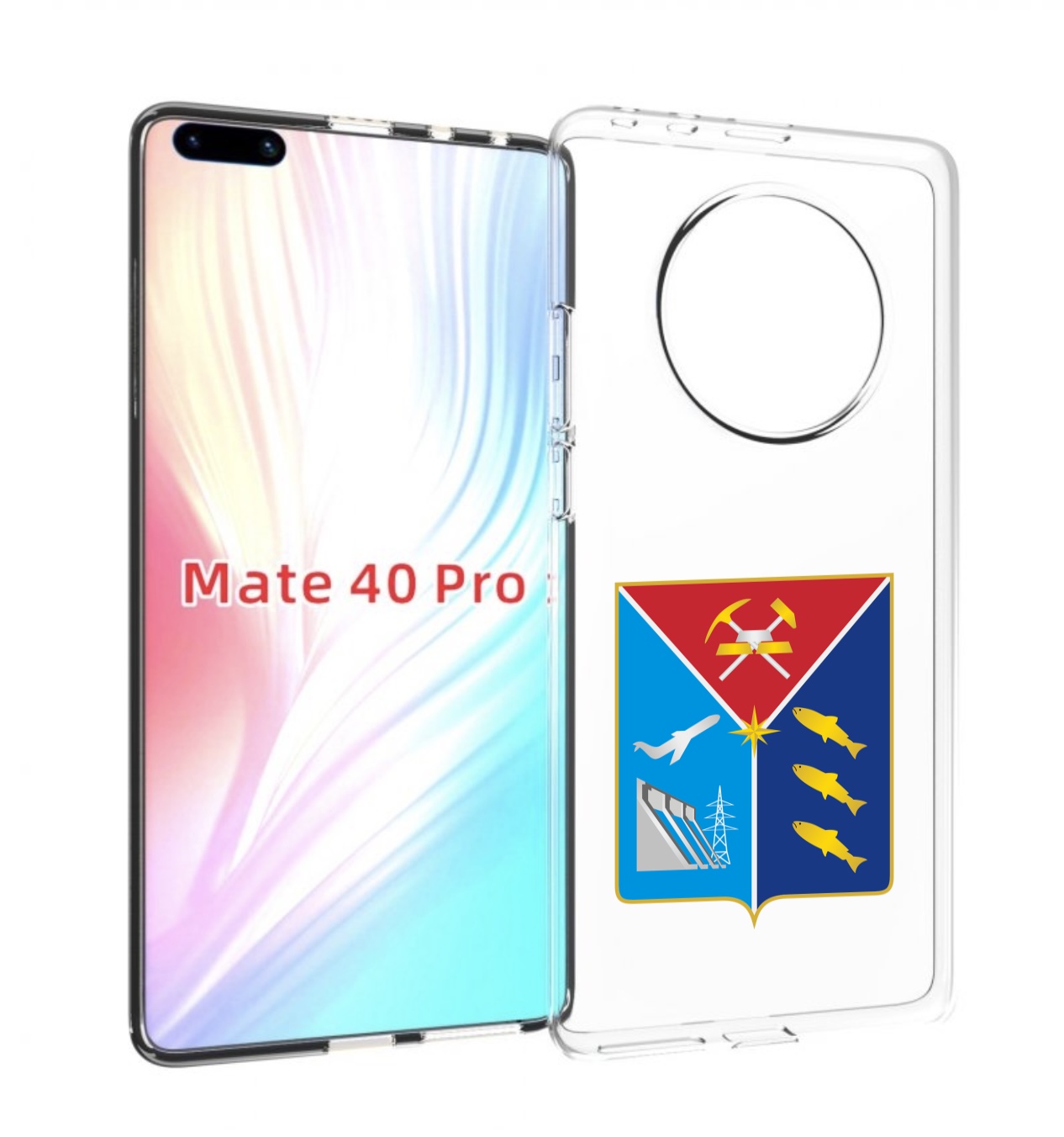 Чехол MyPads герб-магаданская-область для Huawei Mate 40 Pro (NOH-NX9), Прозрачный, Tocco
Чехол MyPads герб-магаданская-область для Huawei Mate 40 Pro (NOH-NX9), Прозрачный, Tocco